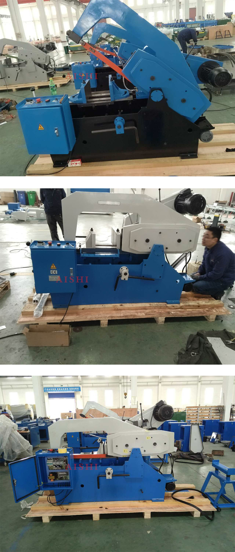 hs系列锯床 hs7150弓锯床 出口标准 金属液压弓锯床 高精度高品质