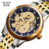 Wo Shi 2019 new pattern golden Men's watches Chinese Dragon Totems Hollow Mechanics man Watch Cross border Manufactor Wo Shi 2019 new pattern golden Men's watches Chinese Dragon Totems Hollow Mechanics man Watch Cross border Manufactor