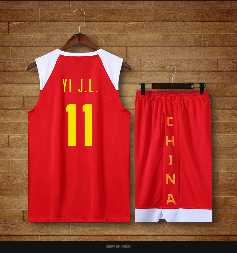 中国队男篮世界杯易建联球衣美国队篮球训练比赛运动队服套装定制