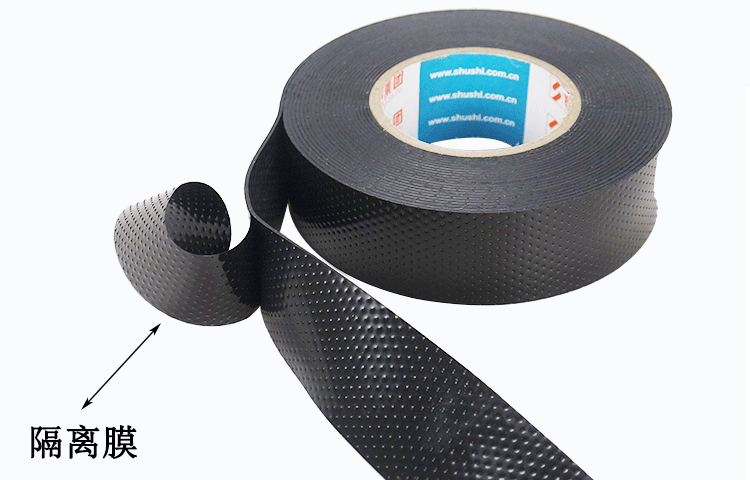 舒氏/九头鸟       货号         10#20#       基材         橡胶