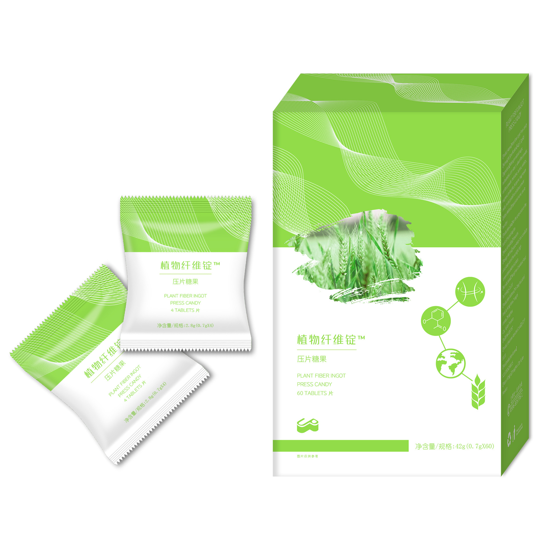 植物纤维锭压片糖果 草本可加工定制oem 厂家直发绿优品