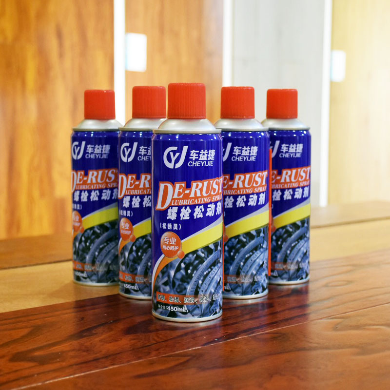 批发供应螺栓松锈剂汽车摩托钢结构铁艺生锈除锈剂