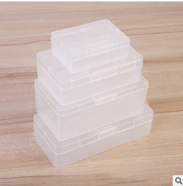 透明长方形塑料pp空盒样品盒零配元器件包装盒子工具收纳盒批发