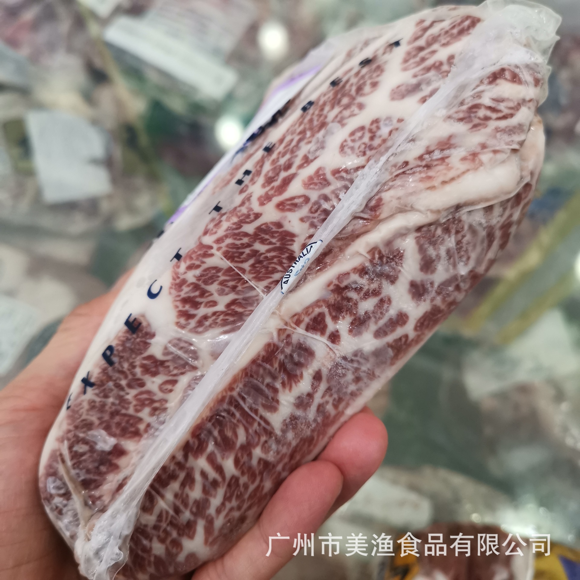 澳洲谷饲三角肩肉三角肥牛澳洲三角牛肉烤肉雪花牛肉牛排约3kg/块