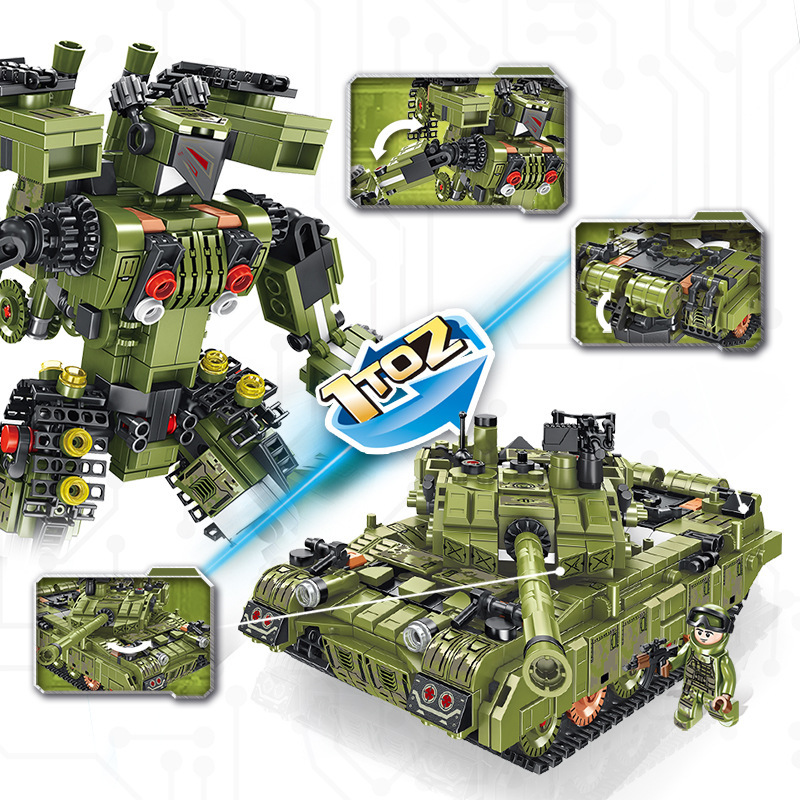 潘洛斯99式拼装变形坦克积木玩具 搭配精美人仔还原双色武器枪