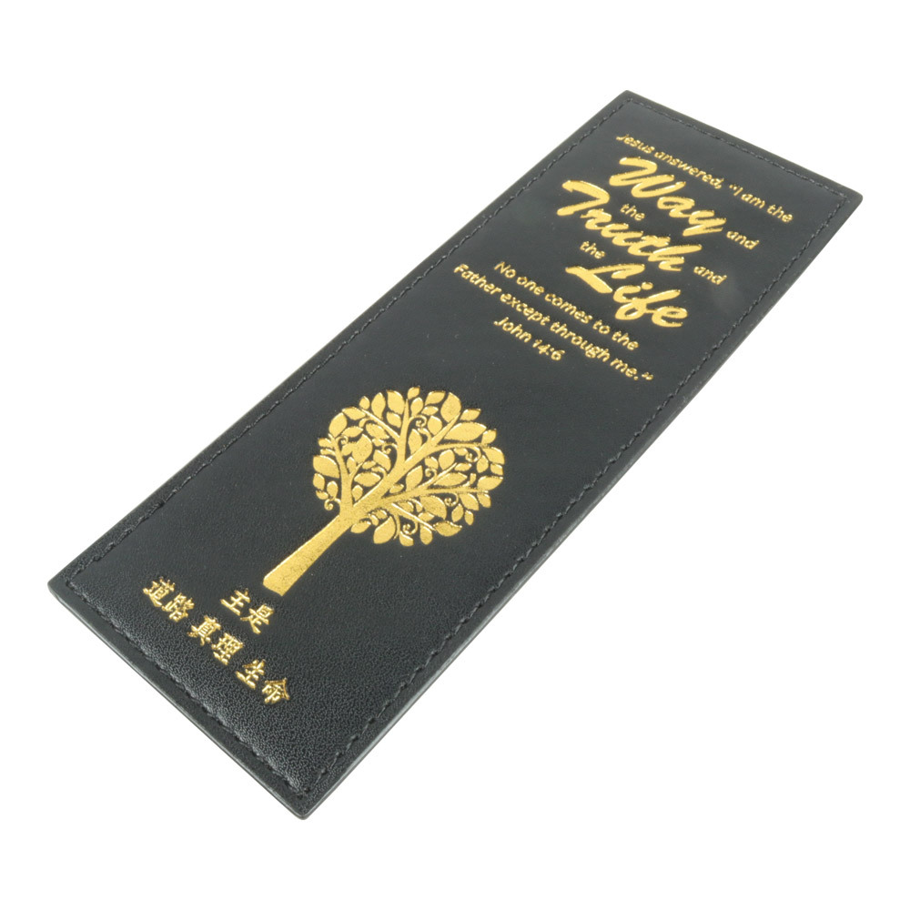 创意精致励志书签 pu烫金logo书签 学生用文艺小礼物