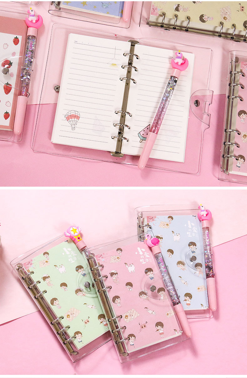 俪璋ins少女心活页手账本小清新笔记本子彩色内页方格本简约本子