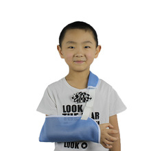 儿童 前臂吊带 手臂吊带 骨折术后固定康复 透气网布  肩颈腕托带