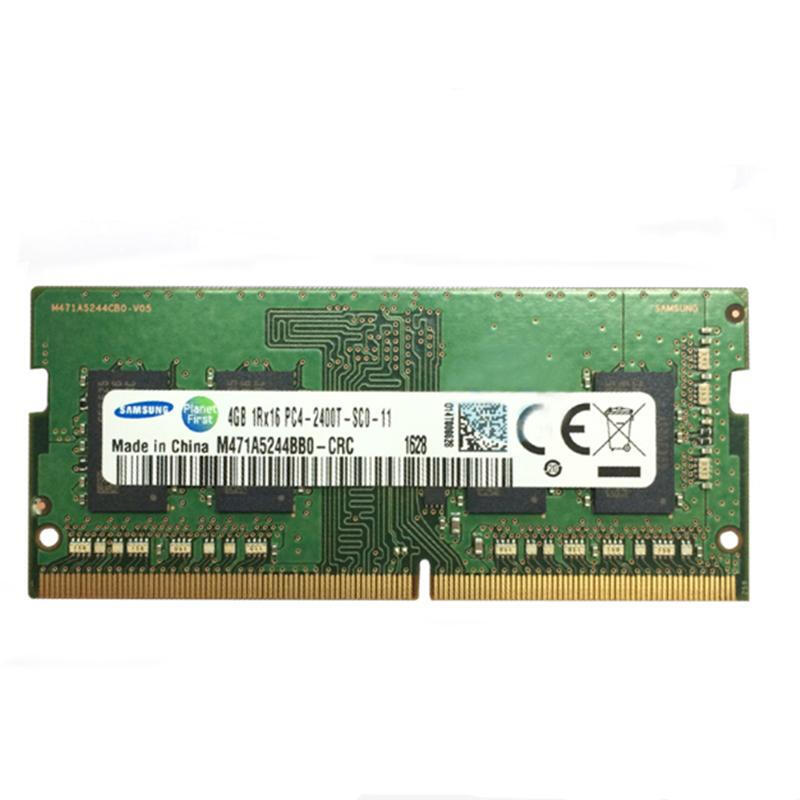三星(samsung)笔记本内存条 ddr4 2400 4g