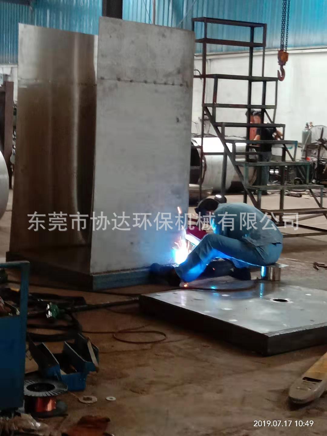 ΢��ͼƬ_20190730144028