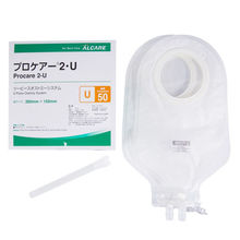 日本爱乐康12153两件式造口小便袋二件式造瘘肛门尿路袋可配12122