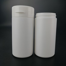 厂家供应140ml口香糖瓶 HDPE钙片塑料瓶 易拉盖瓶 食品级糖果瓶