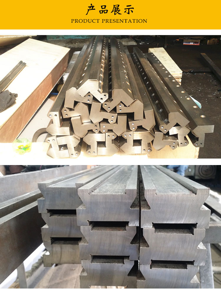 机床燕尾导轨镶钢直线燕尾导轨 重载机床滑动燕尾导轨