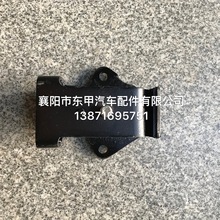 供应凯普斯达NT400 发动机前悬置软垫11220MC00A