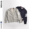 7112 With children Cardigan coat 7112 With children Cardigan coat