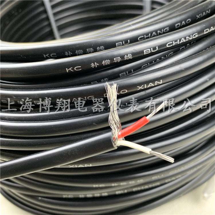 k型热电偶补偿导线 kc屏蔽补偿导线 2*7*0.3mm高温补偿导线