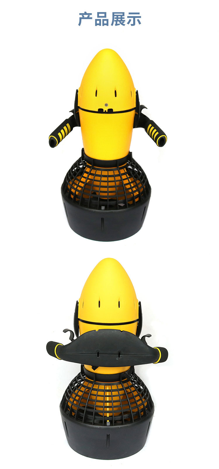 优质水中推进器潜水设备水上推进水下助推器轻便易携带潜水装置