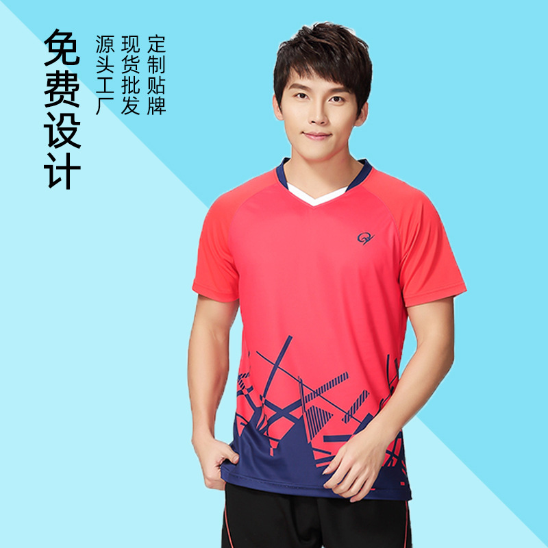 工厂直供羽毛球服上衣印logo印字 透气男女短袖乒乓球运动t恤