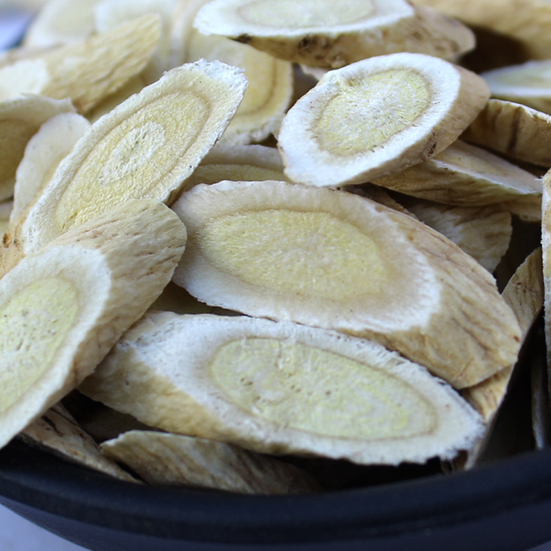 黄芪500g批发甘肃岷县特产中药材非硫熏黄芪片北芪指甲片批发包邮