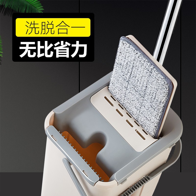 Household Lazy Mop Hand-Free Flat Mop Scratch-off Wet and Dry Cleaning Mop Clean Dirt and Dust Collection Mop