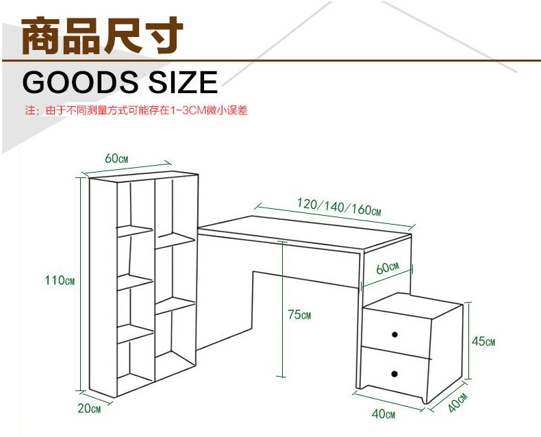 00元 材质 板材 货号 217 风格 现代简约 品牌 永琼家居 尺寸 1.