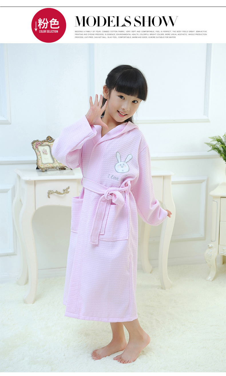 儿童浴袍男童睡袍纯棉宝宝春秋中大童睡衣长款夏季薄款男孩女孩