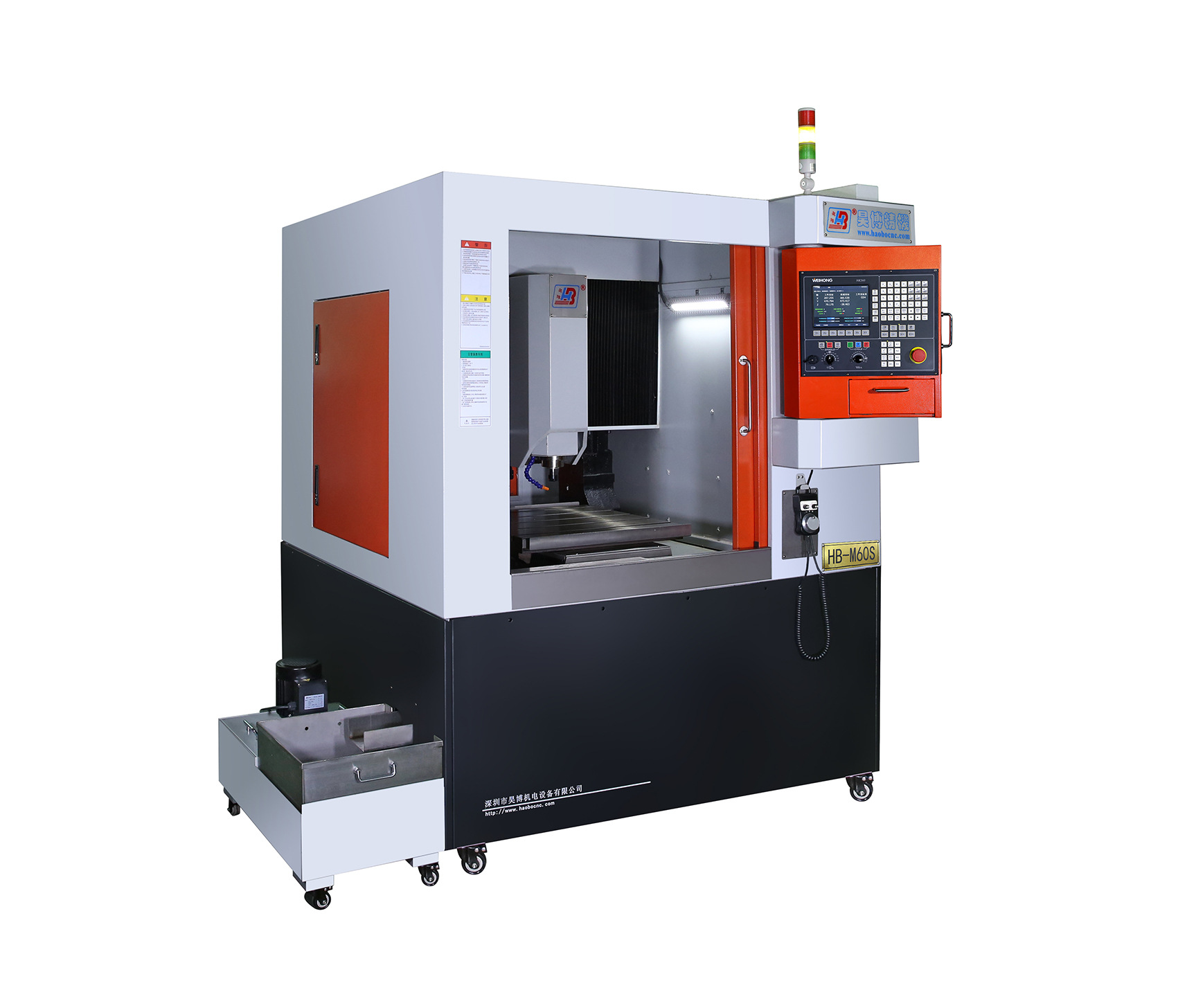 荐铝制鞋模精雕机,鞋模精雕机