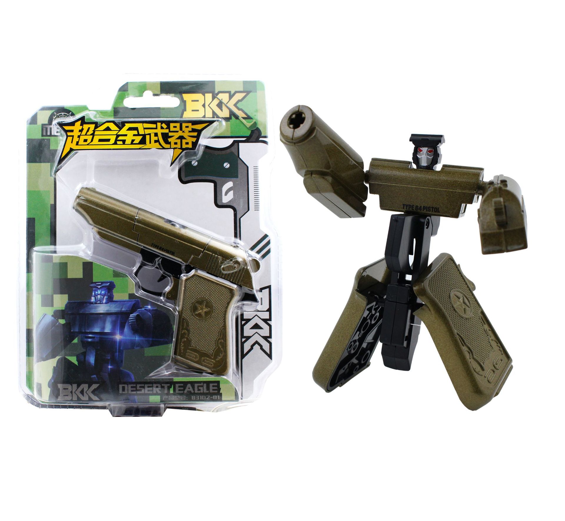 儿童手办变形玩具枪合金变形枪机器人手办模型玩具超合金变形武器