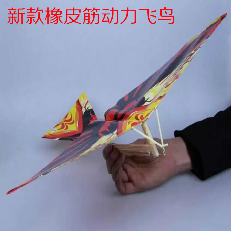 Large Flying Bird Toy Rubber Band Power Flying Bird Auspicious Bird Children's Educational Novelty Toy Stall Square Hot Sale