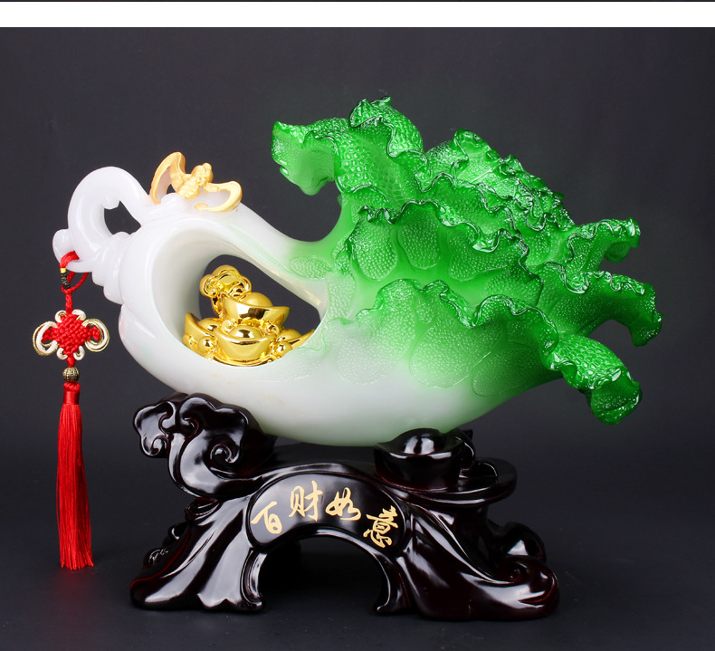 百财如意玉白菜摆件 招财客厅家居电视柜装饰品店铺开业礼品