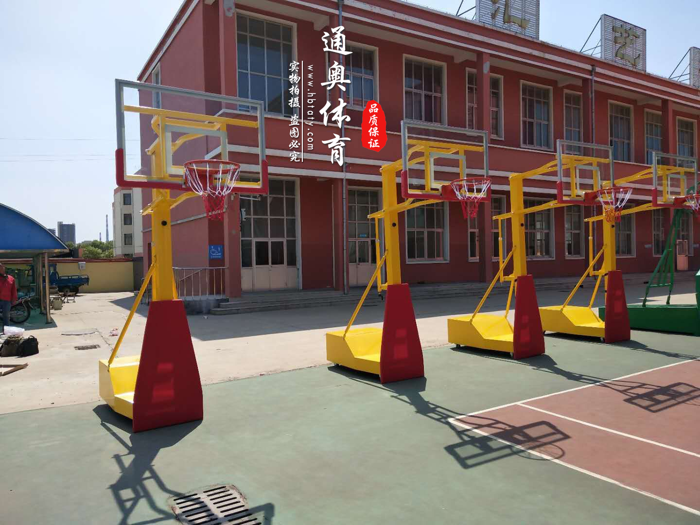 篮球架 户外 幼儿园篮球架 儿童篮球架 可升降篮球架 篮球架带轮