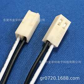 专业生产2510端子连接线 电子连接线