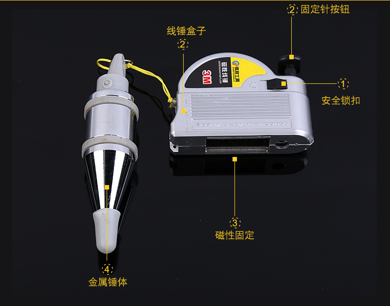 磁力线坠使用方法图片