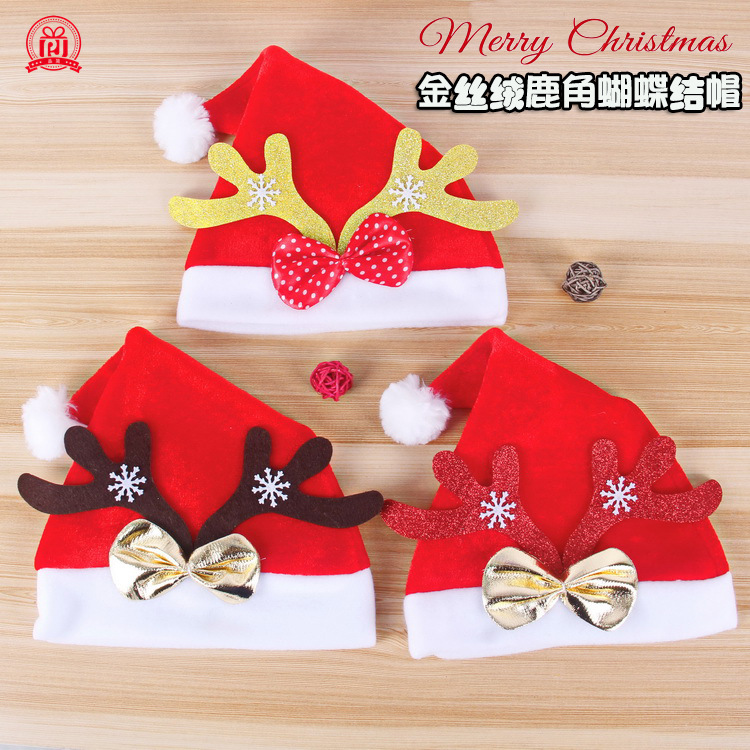 Christmas Hat Adult and Children Gold Velvet Antlers Christmas Hat Christmas Party Wear Holiday Decoration Supplies