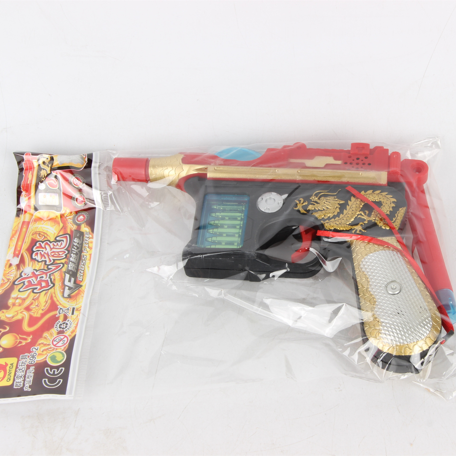 发声发光玩具驳壳枪 儿童手枪模型电动枪 十元店货源 礼品批发