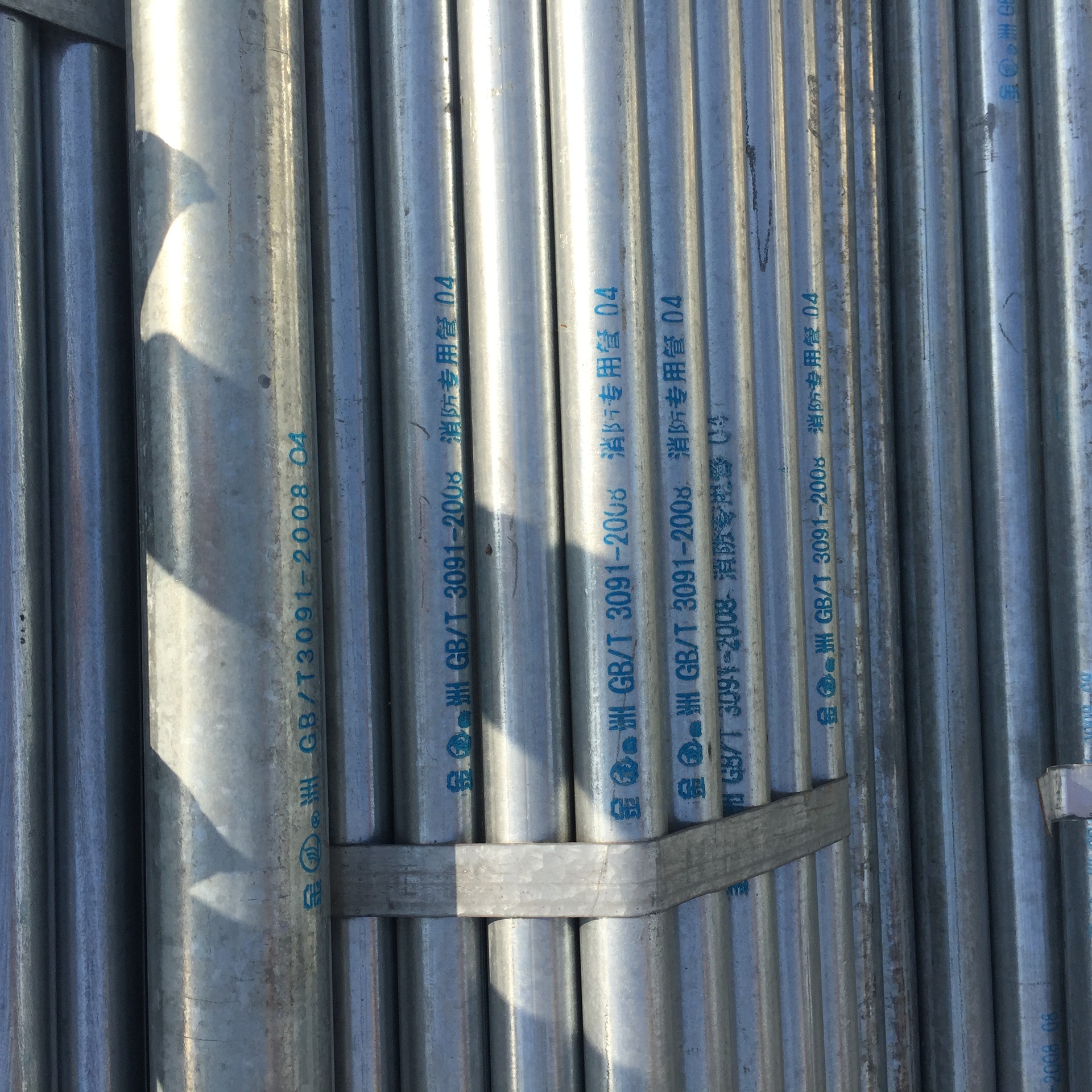 金洲牌国标热镀锌管消防专用管dn15-dn200规格齐全16kg压力消防水