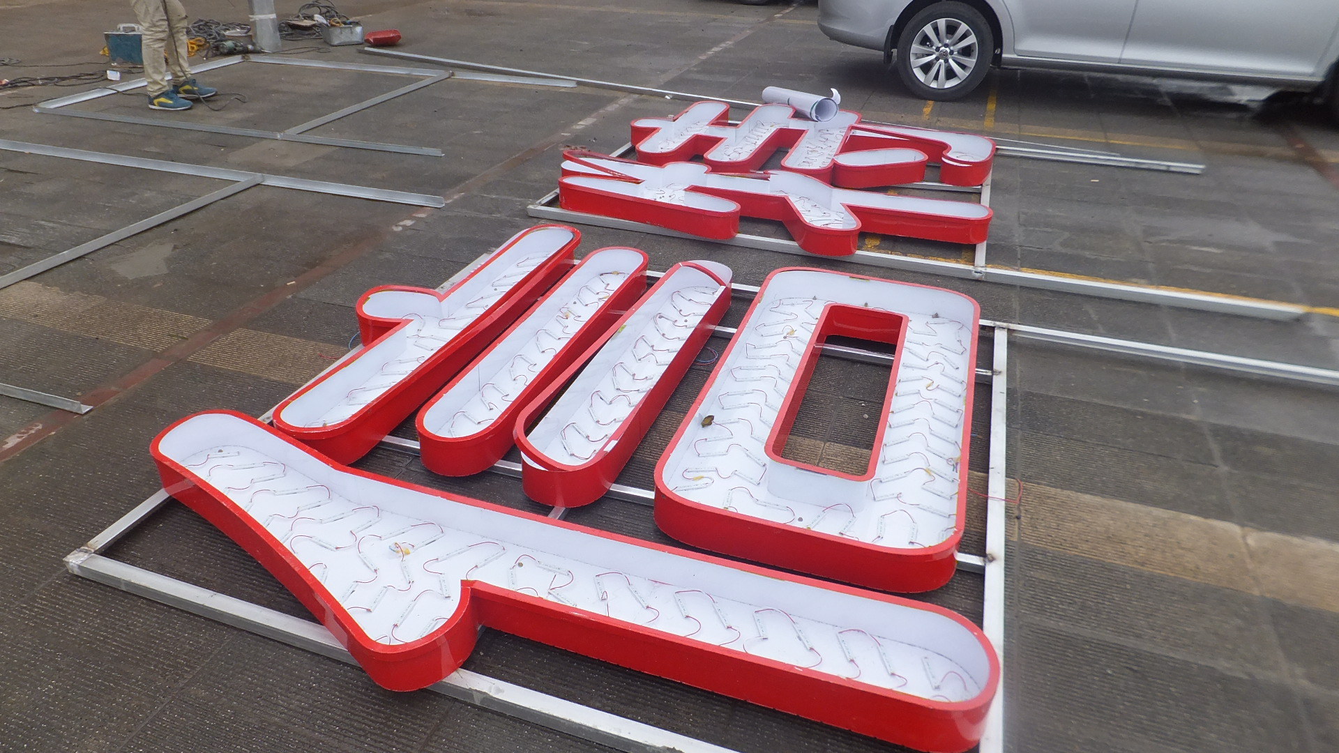 厂家定制大型户外楼顶发光字 门头楼顶广告牌 商场企业楼顶大字