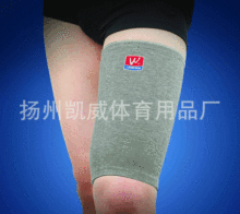 凯威新品 0895进口竹炭纤维护大腿 运动护膝 羽毛球护具 保暖