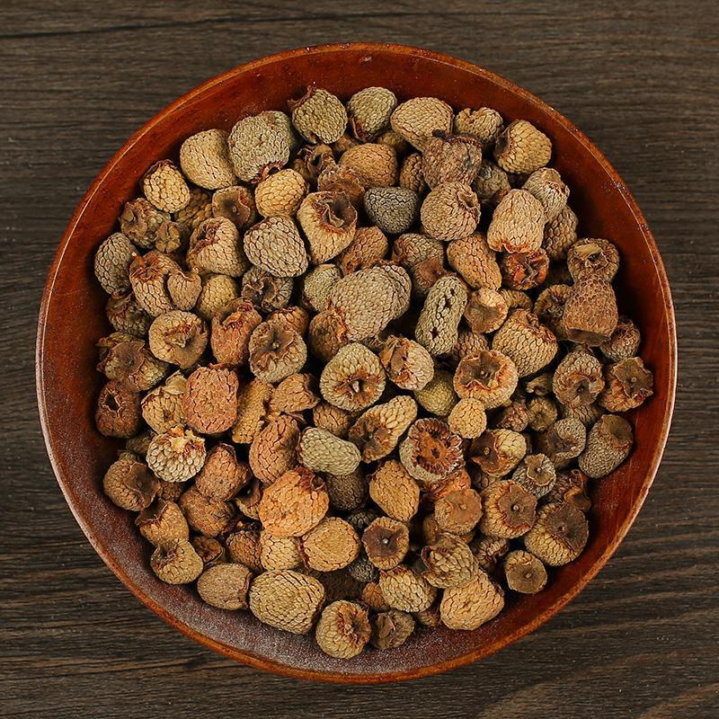 树莓干覆盆子复盆子干新悬钩子干果覆盘子果干量大从优批发中药材