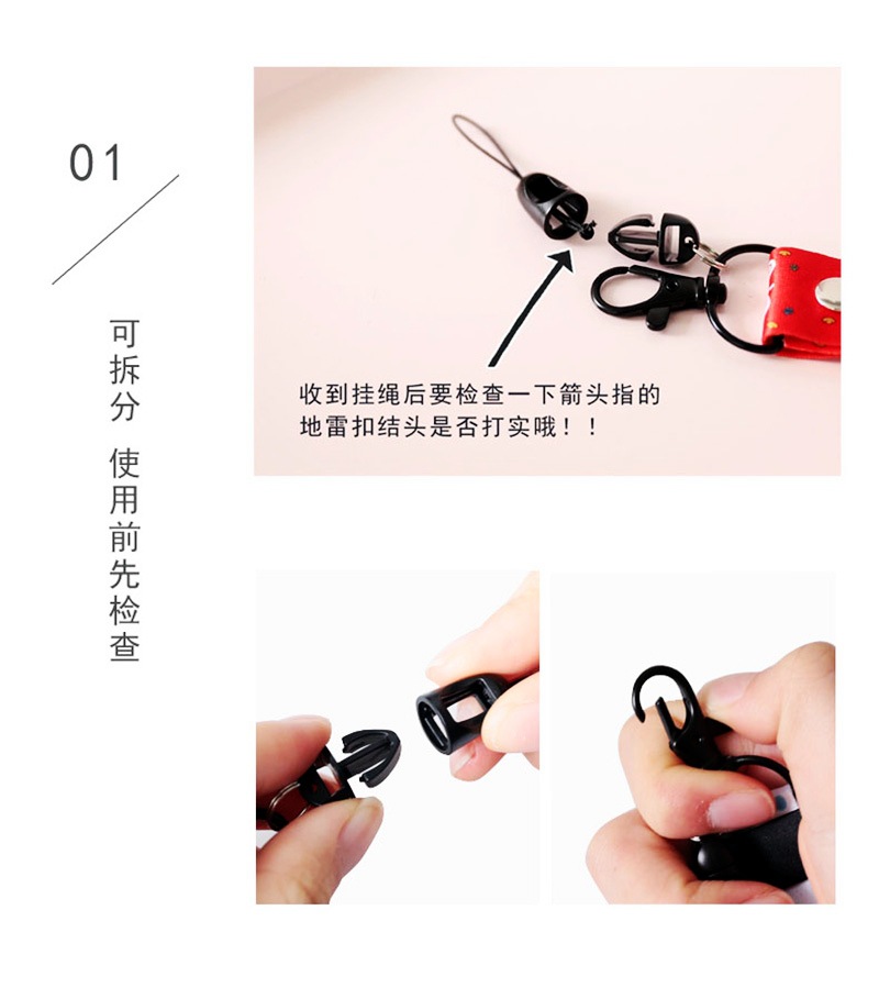 中国风宫廷文创汉服手机挂绳宽手机壳长款挂脖女挂饰线链挂件吊牌