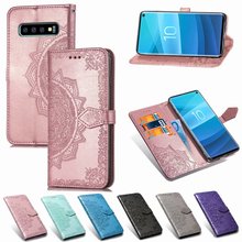 适用于S10 EDGE PLUS A9 A7 J4 J6/PLUS(2018) S98压花曼陀罗皮套