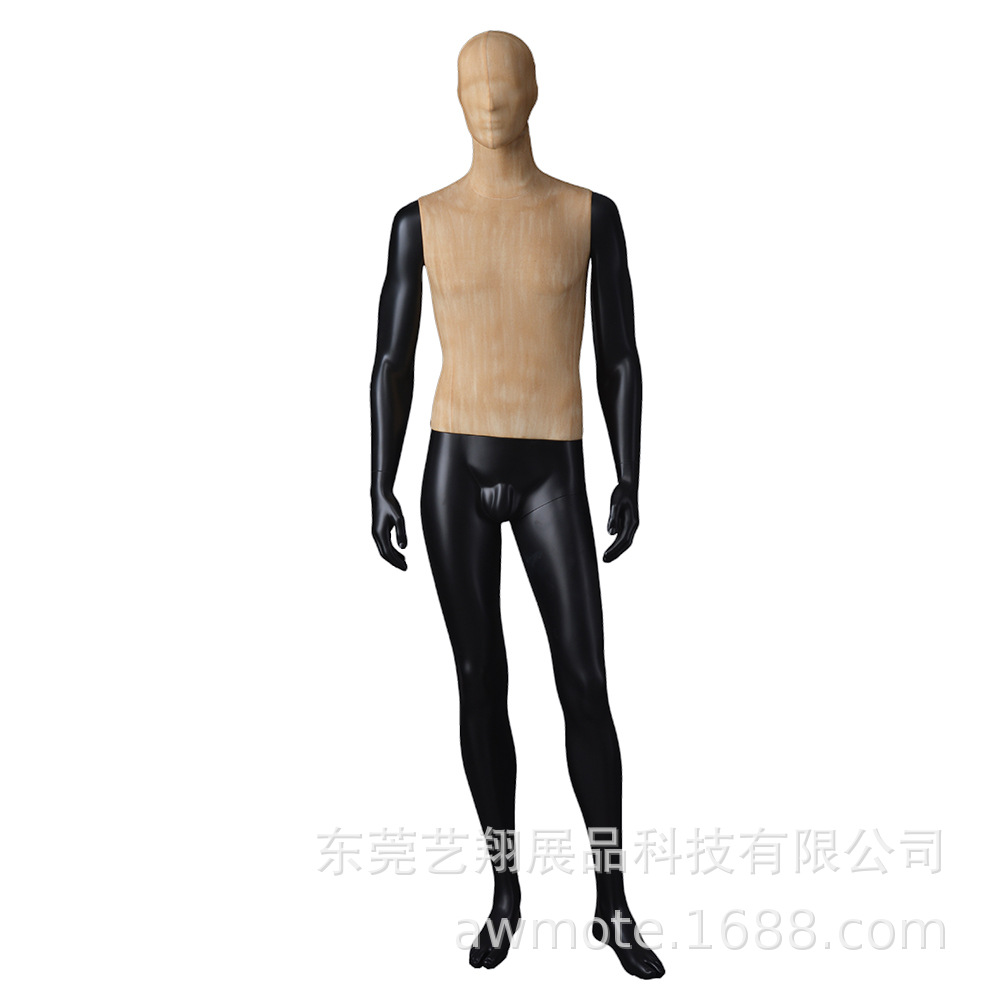 服装店模特男蛋头全身包布展示道具玻璃钢上下身组合陈列假人厂家