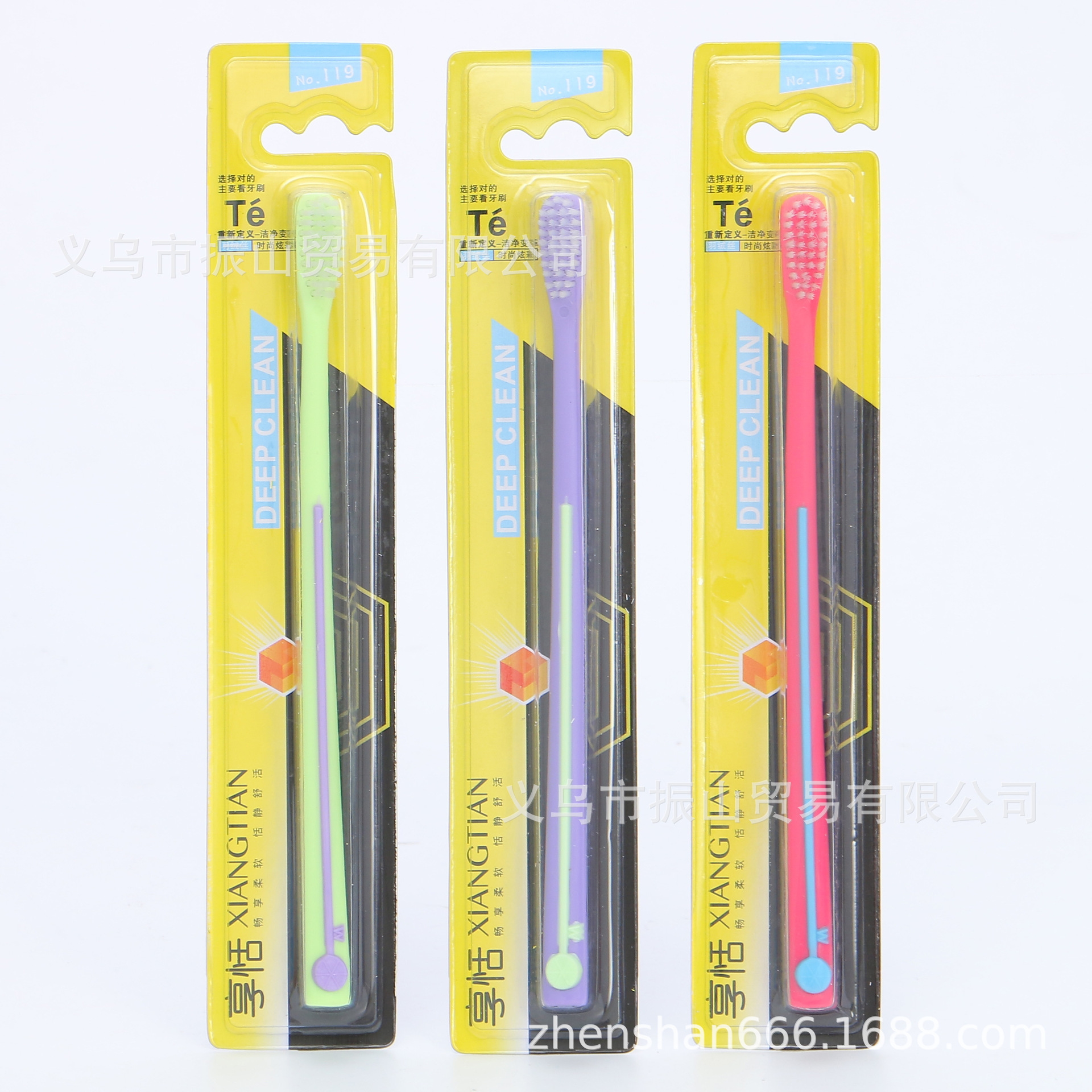 Enjoy 119 Exquisite Super Elastic and Clean Double Soft Super Cost-Effective Soft Bristle Toothbrush