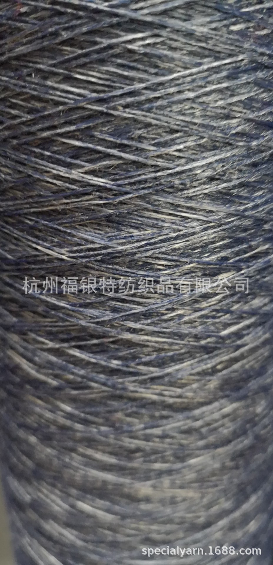 丙纶空变丝 花式纱 特种纱-双色 600d