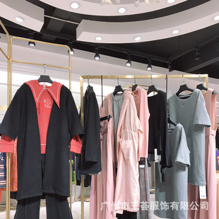 e15香港时尚女装品牌鸟家欧家知名品牌折扣女装淘宝直播一手货源