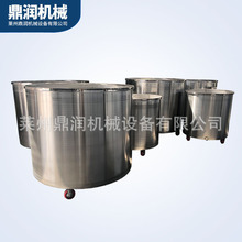 供应不锈钢拉缸移动式拉罐201材质高速分散缸物料中转桶现货