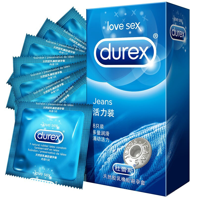包装规格3/8/12(只装)是否进口否品牌durex/杜蕾斯商品属性本品已填