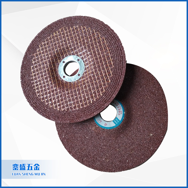 批发125*6*22树脂磨光片 合金金属打磨片 金属不锈钢加工磨光片