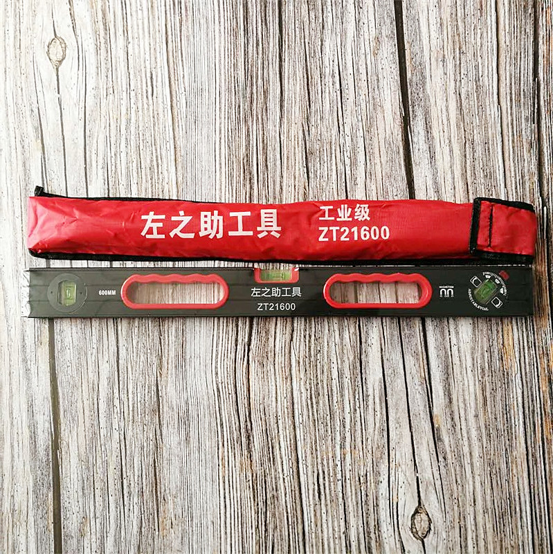 左之助测量工具水平角度尺 磁性水平尺 铝合金水平尺 角度工具