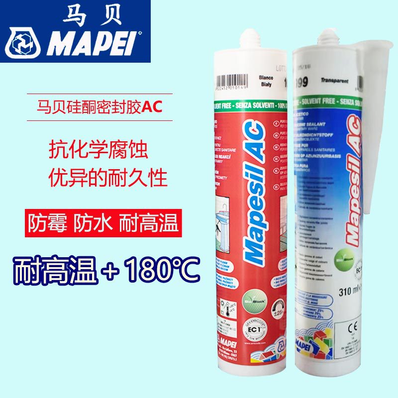 Mabei Silicone Sealant Ac Original Imported High Temperature Resistant Mildew Proof Waterproof Acidic Silica Gel Silicon Sealant